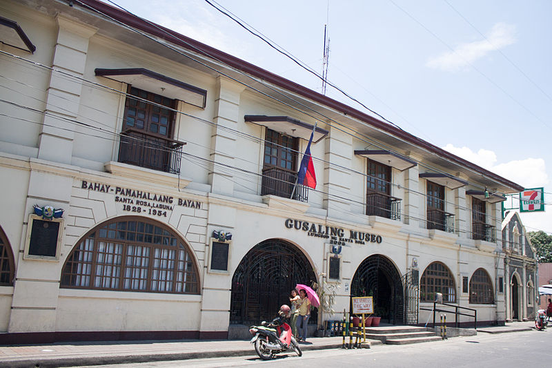 Sta._Rosa_Museum,_Laguna